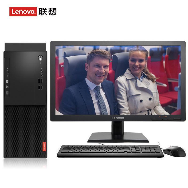 美女插骚b联想（Lenovo）启天M415 台式电脑 I5-7500 8G 1T 21.5寸显示器 DVD刻录 WIN7 硬盘隔离...